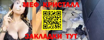 2c-b Мариинск