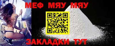 2c-b Мариинск