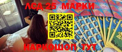 2c-b Мариинск