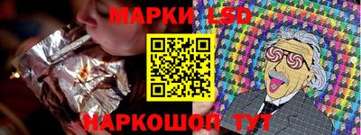 кокаин перу Малгобек