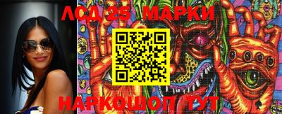 2c-b Мариинск