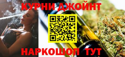 молекула духа Малоярославец