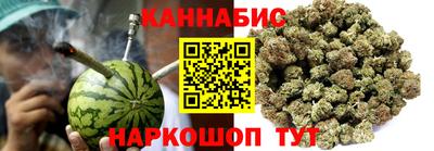 кокаин перу Малгобек