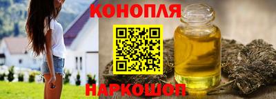 молекула духа Малоярославец