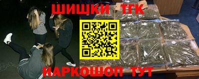 2c-b Мариинск