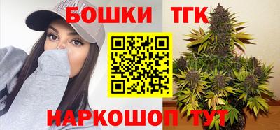 молекула духа Малоярославец