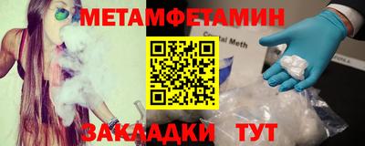 MDMA Моздок