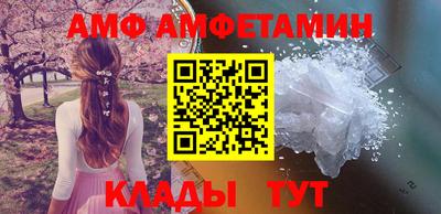 кокаин перу Малгобек