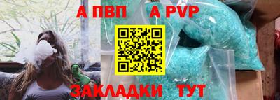 2c-b Мариинск