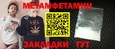 2c-b Мариинск