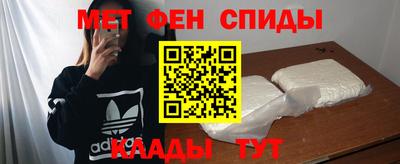 2c-b Мариинск