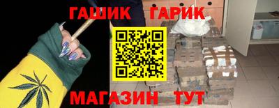 молекула духа Малоярославец