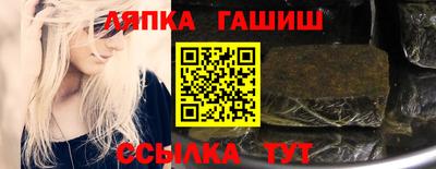 молекула духа Малоярославец