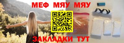 кокаин перу Малгобек