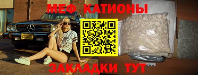 2c-b Мариинск