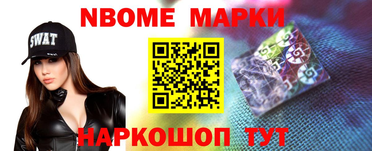 LSD-25 экстази кислота  Лсд 25 экстази  omg ссылки  Ялта  Вход с VPN  ЛСД экстази ecstasy 